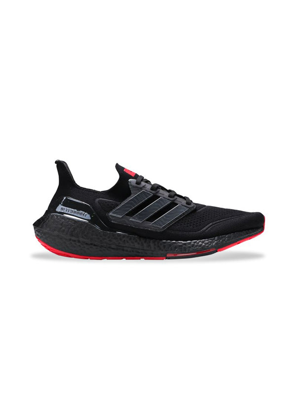 Adidas UltraBoost 21 arsenal