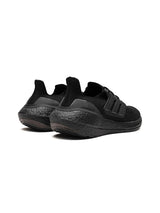 Adidas Ultraboost 22 "Triple Black"