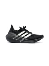 Adidas Ultraboost Light low-top