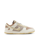 Dunk Low Retro PRM "Year Of The Rabbit"
