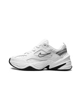 Nike tekno full white