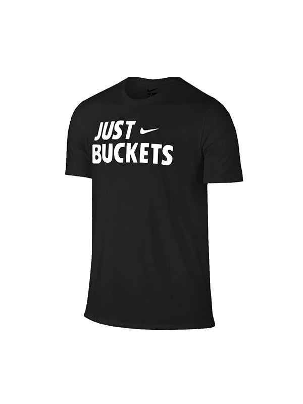 Nike just buckets