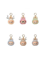 Labubu Head Keychain