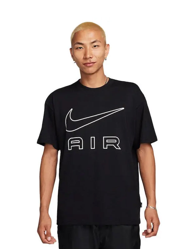 Nike Embroidered Logo