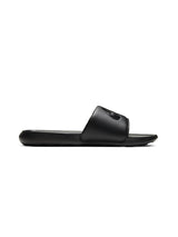 Nike Victori One Full black