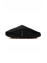 nike Mind Slide 001 Black